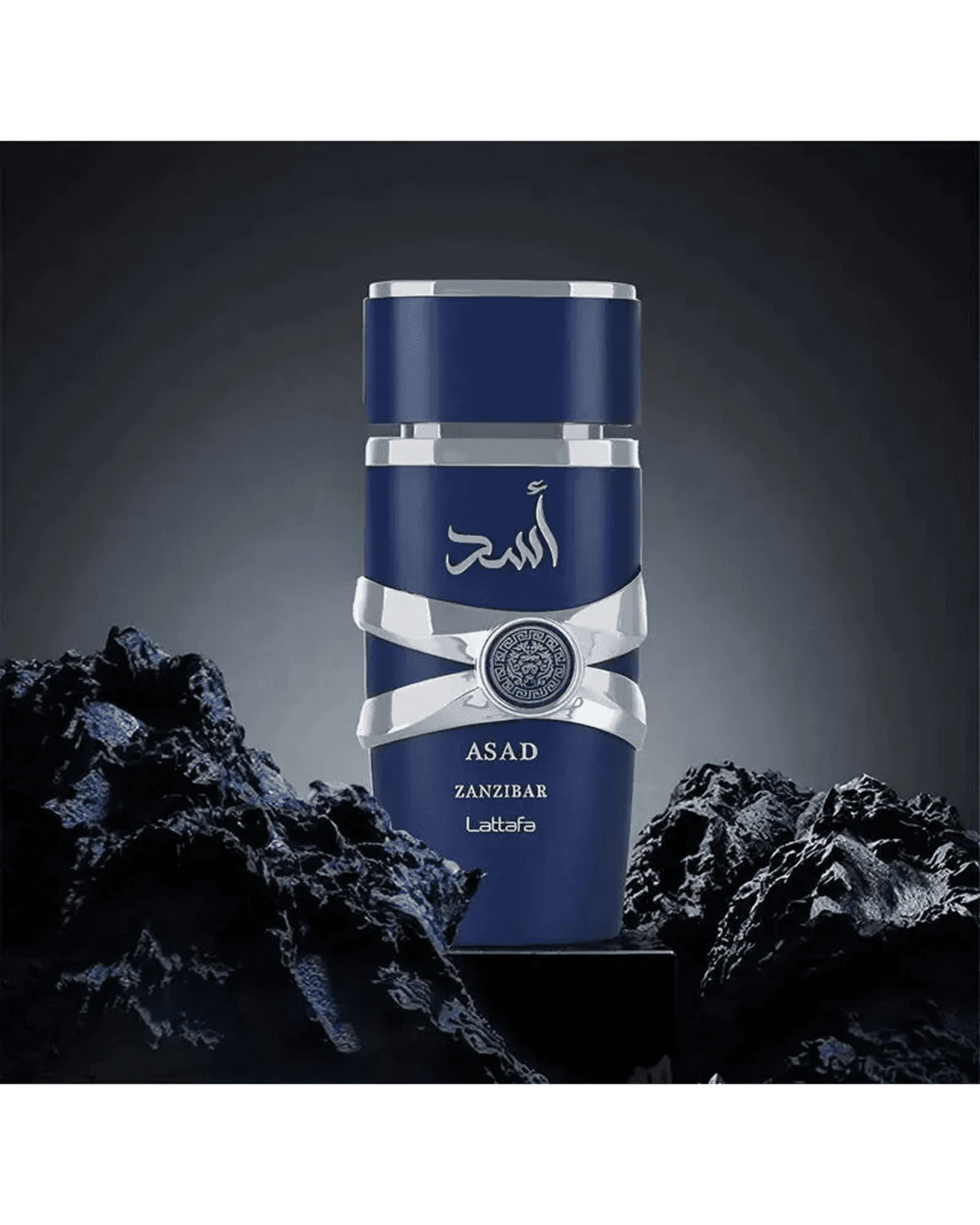 Asad Zanzibar Eau De Parfum Spray 100ml - 7