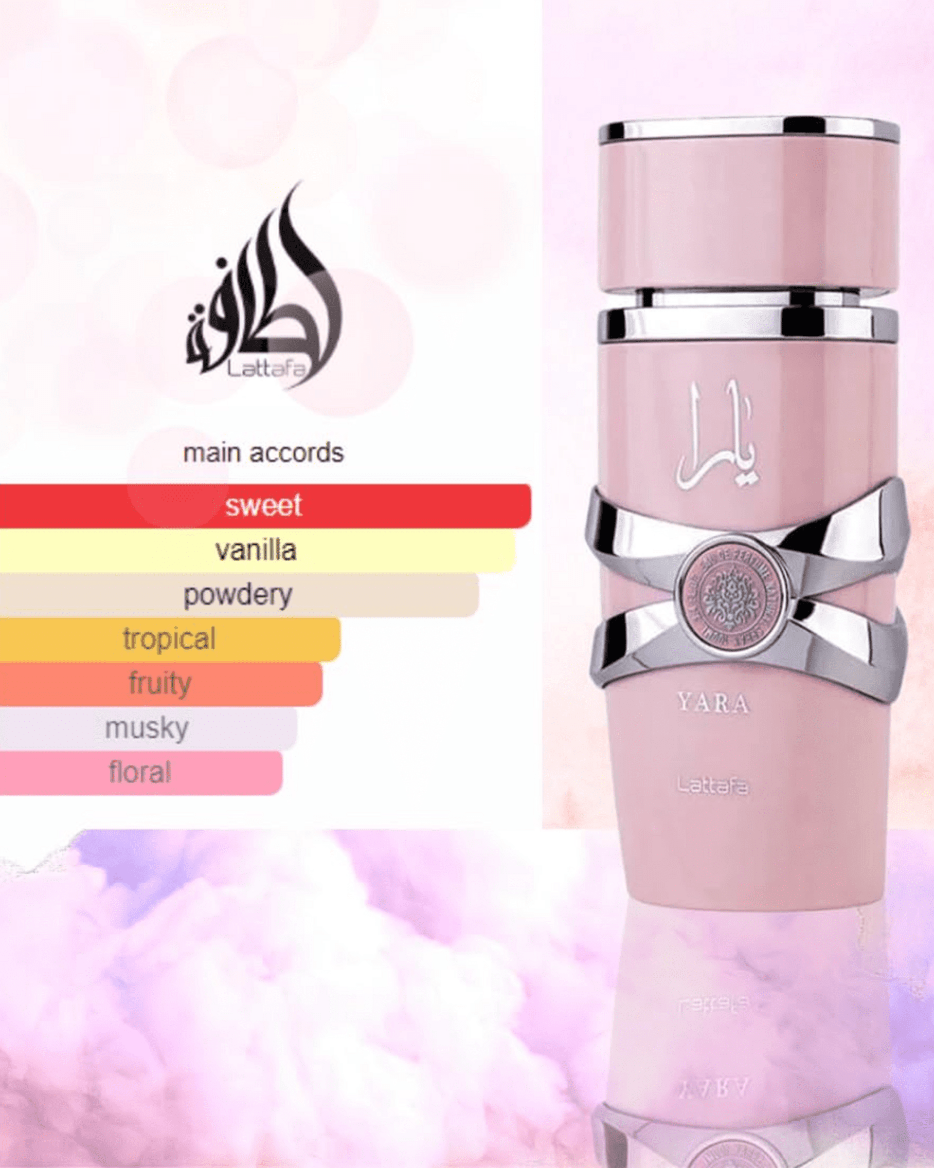 Yara Rose Eau De Parfum Spray 100ml - 10