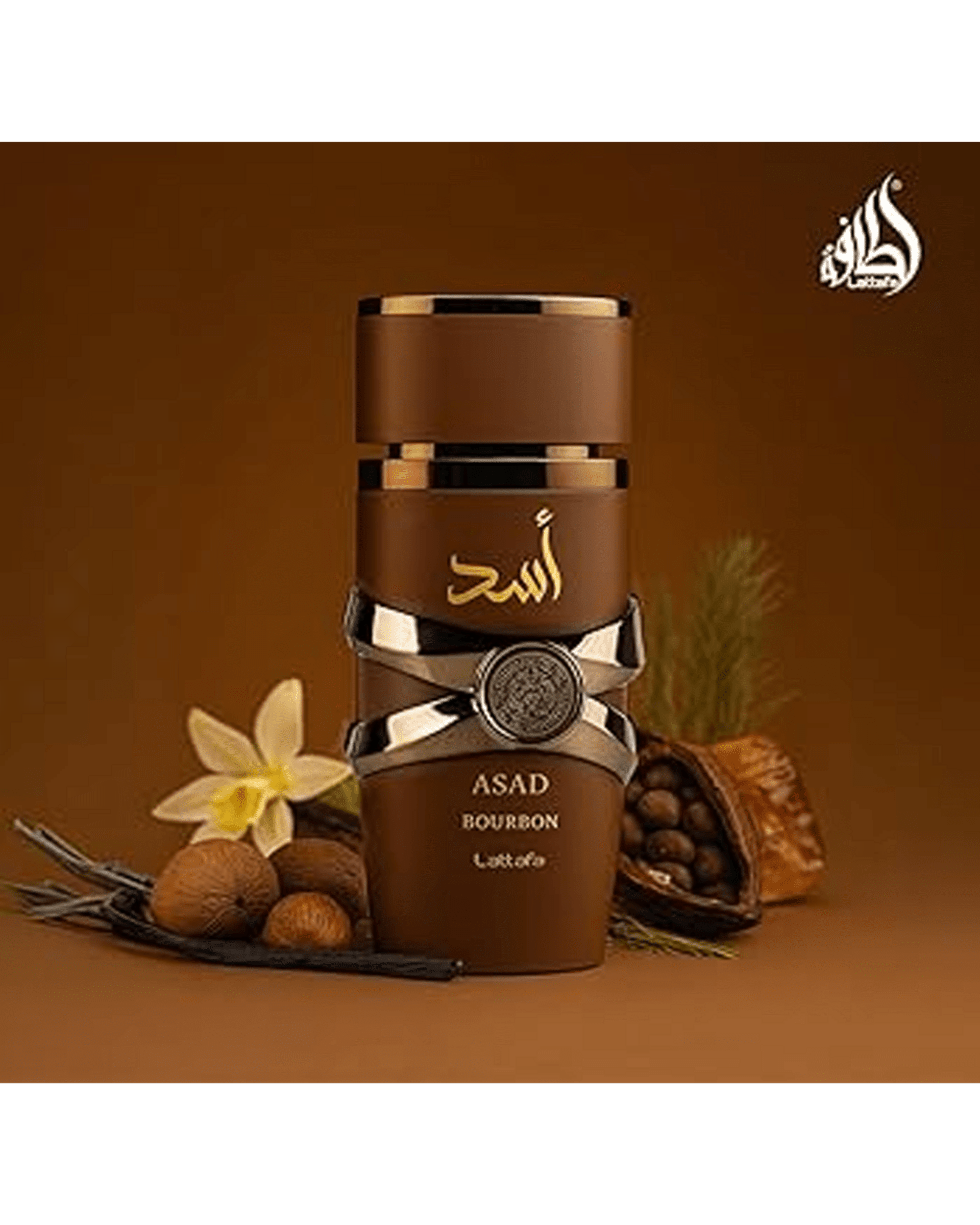 Asad Bourbon Eau De Parfum 100ml Spray - 9