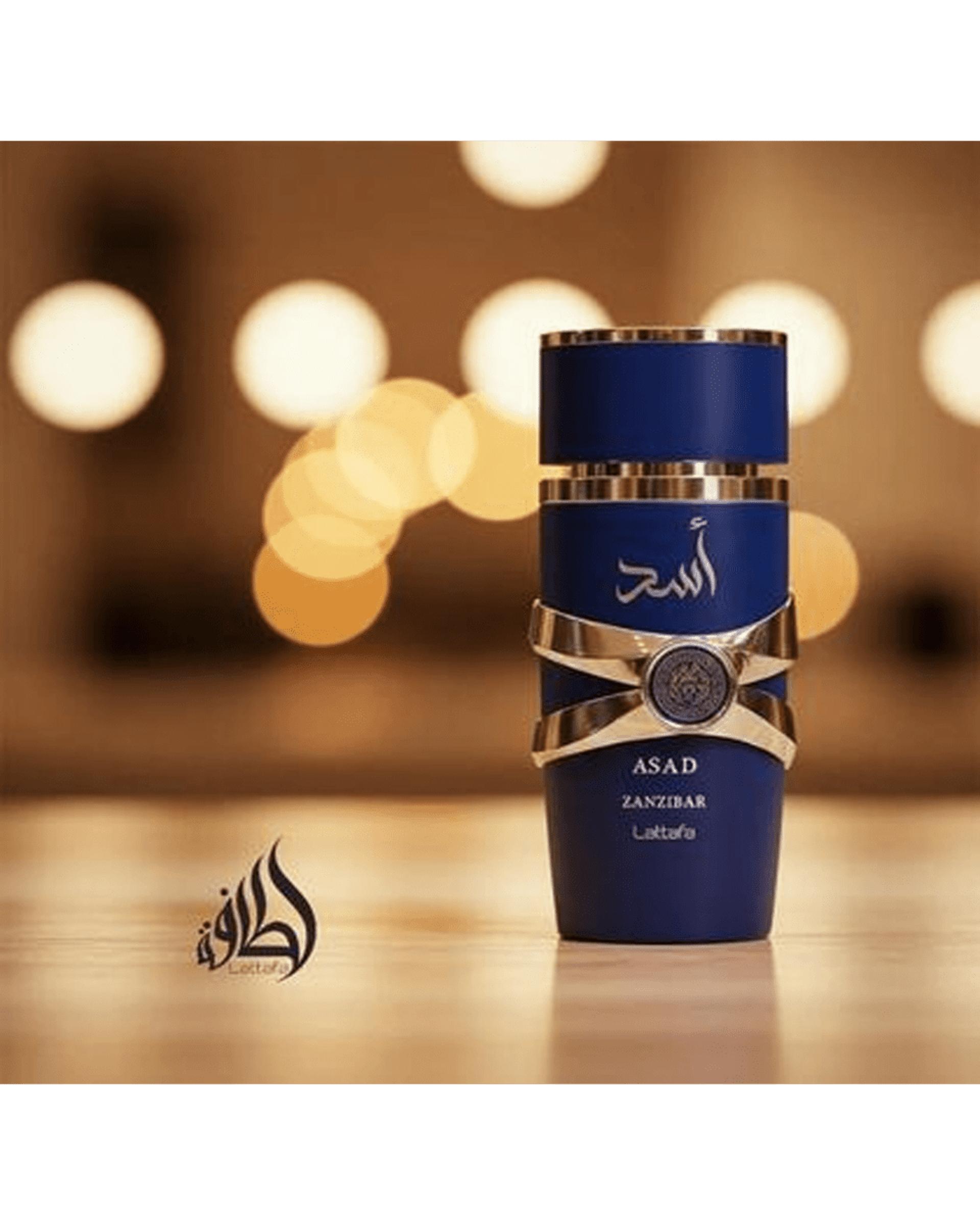 Asad Zanzibar Eau De Parfum Spray 100ml - 9